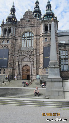 2 ����: ����� ����������� 2013