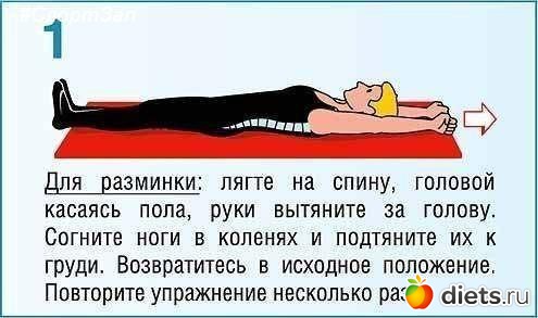 ��� �����