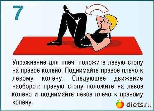 ��� �����