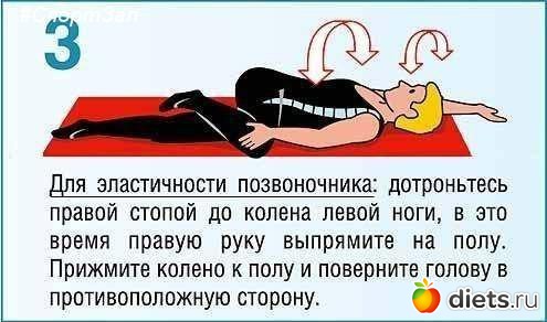 ��� �����