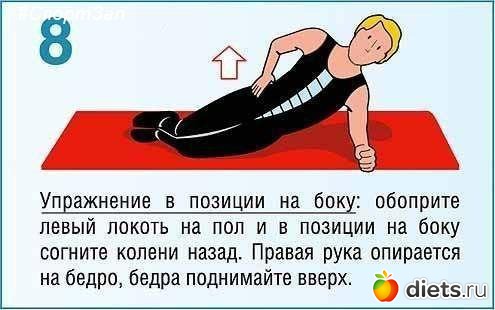 ��� �����