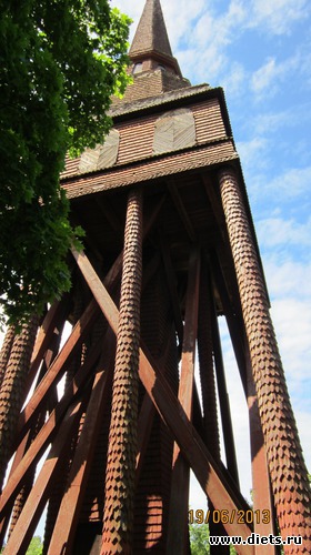 17 ����: ����� ����������� 2013