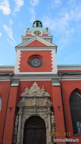 27 ����: ����� ����������� 2013