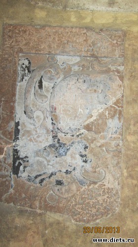 32 ����: ����� ����������� 2013