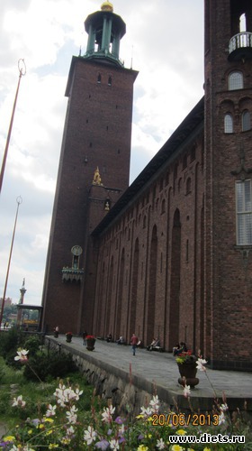 33 ����: ����� ����������� 2013