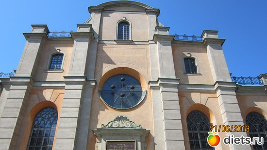 6 ����: ����������� ���� 2013