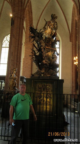 7 ����: ����������� ���� 2013