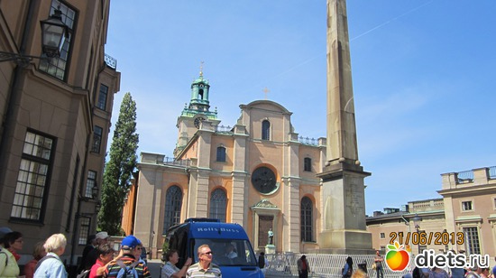 10 ����: ����������� ���� 2013