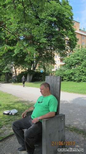 13 ����: ����������� ���� 2013