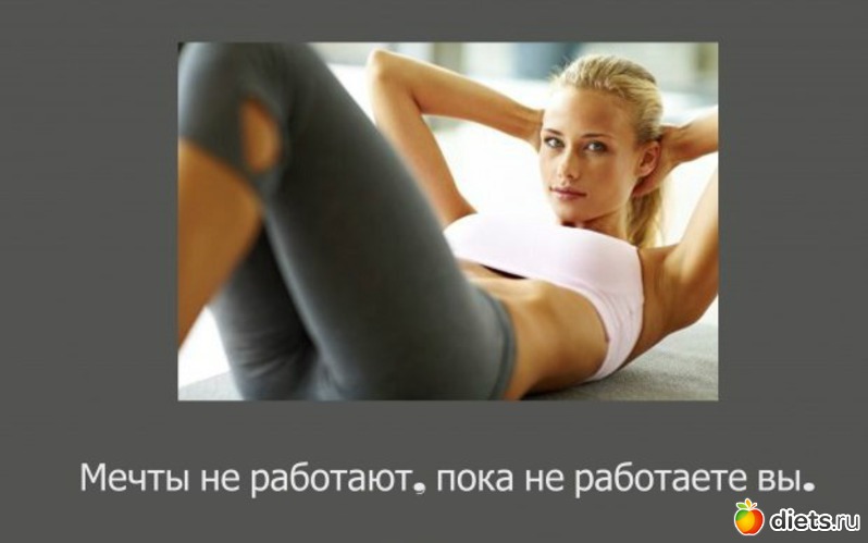 6 ����: ���������.