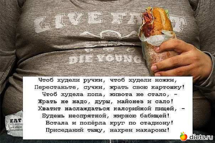 18 ����: ���������.