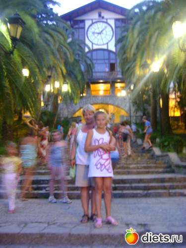 ��� � ���� ����� ��������� �������, ������: ������� 2013