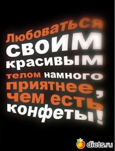 ������� �����