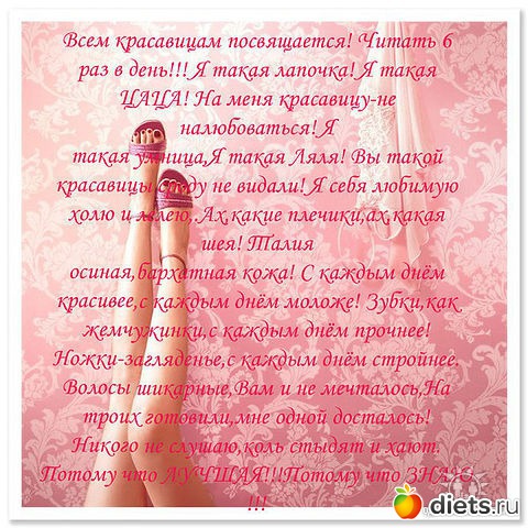 �������� ������� ���������� � �������� ����������