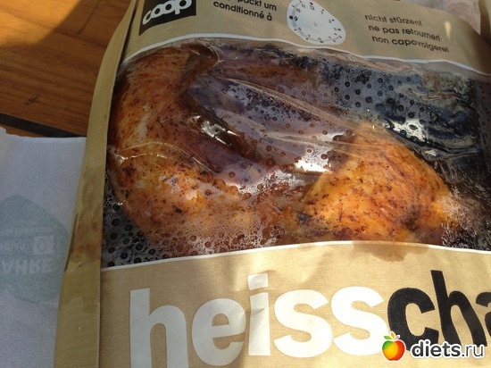 ��������� �������, ������: ��� ��� � ���������