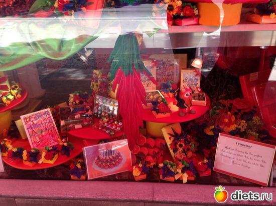 20 ����: �������� �� ������ 18.08.2013