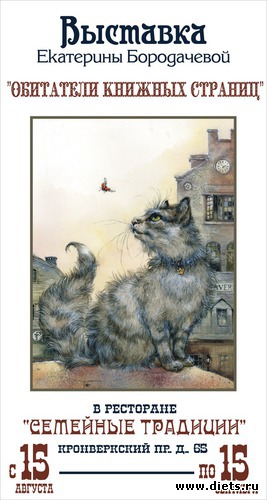 10 ����: ��������� ��������� ����������