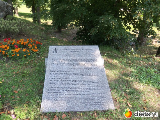 15 фото: Аглона и окрестности 2013 г.