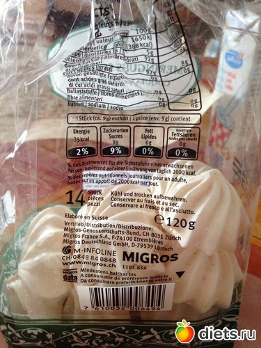 19 ����: ��� ��� � ���������