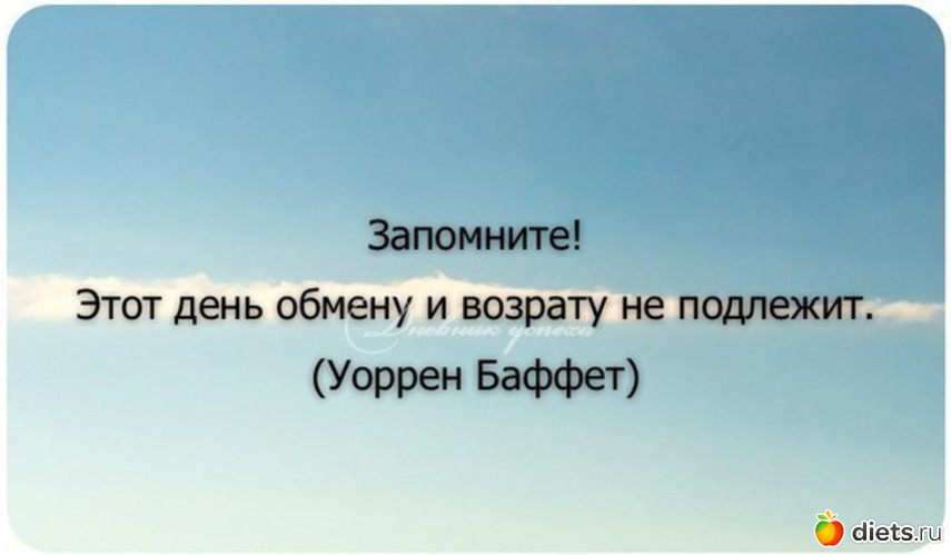 9 ����: ��������