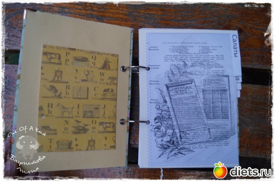 6 ����: ����������� (��� ���������)