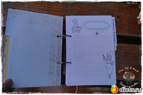 7 ����: ����������� (��� ���������)