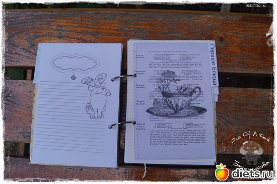 8 ����: ����������� (��� ���������)