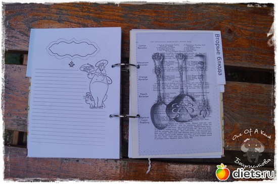 9 ����: ����������� (��� ���������)