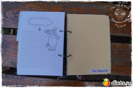 11 ����: ����������� (��� ���������)