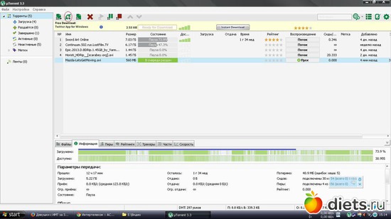2 фото: картинки