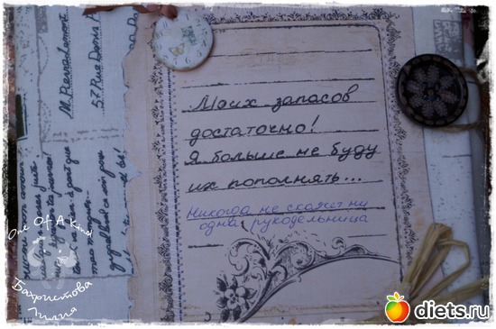 14 ����: ����������� (��� ���������)