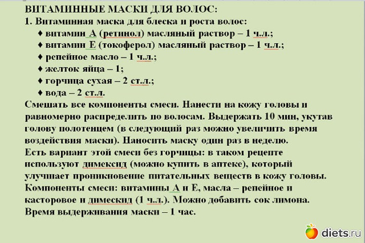 2 ����: ��� ������� ����� � ����