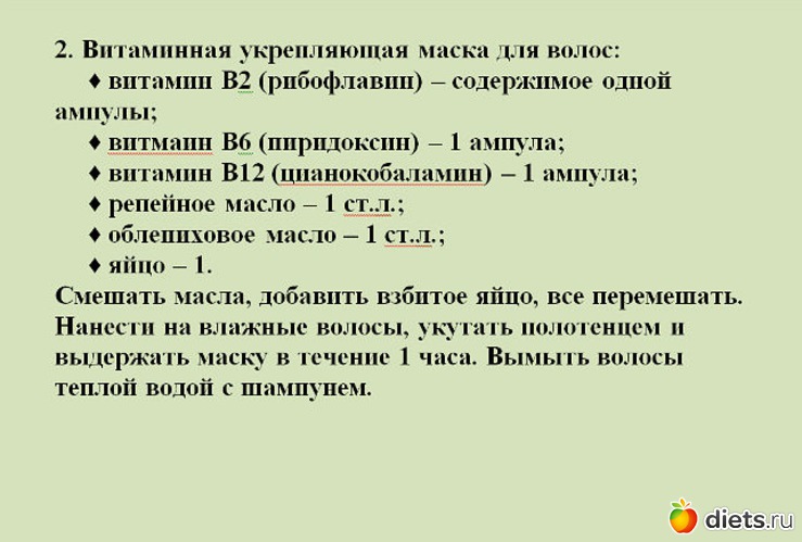 3 ����: ��� ������� ����� � ����