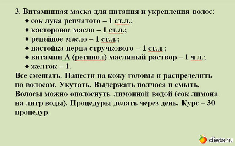 4 ����: ��� ������� ����� � ����