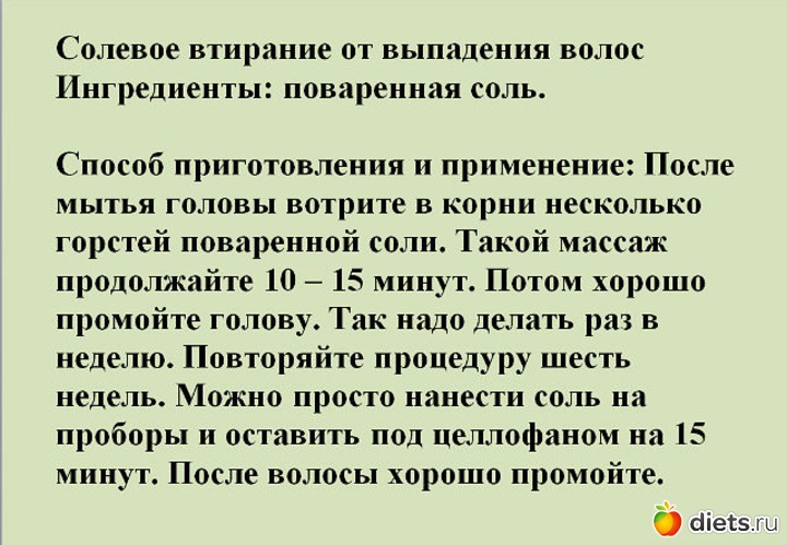 5 ����: ��� ������� ����� � ����