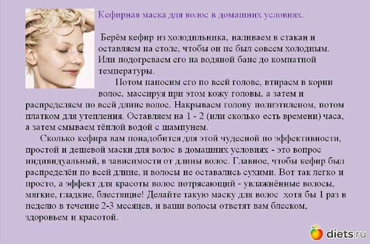 8 ����: ��� ������� ����� � ����