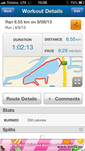 2 ����: ��� ���������� � ����