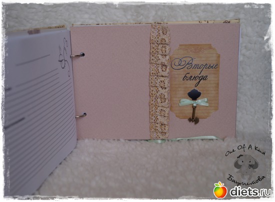 26 ����: ����������� (��� ���������)