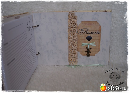 27 ����: ����������� (��� ���������)