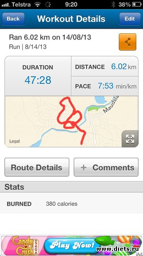 5 ����: ��� ���������� � ����