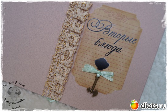 29 ����: ����������� (��� ���������)