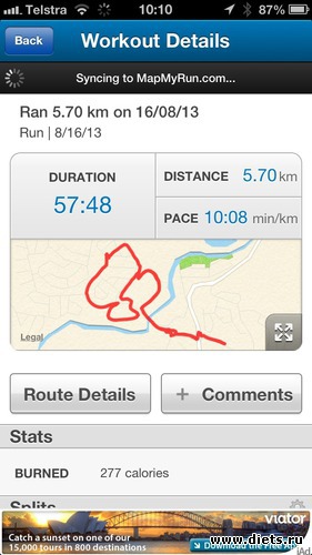 7 ����: ��� ���������� � ����