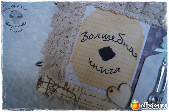 32 ����: ����������� (��� ���������)