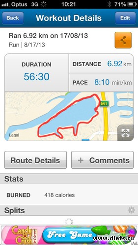 8 ����: ��� ���������� � ����