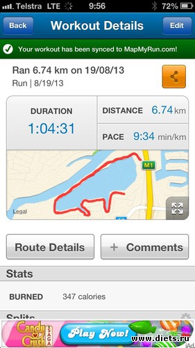 9 ����: ��� ���������� � ����