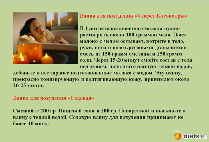 11 ����: ��� ������� ����� � ����