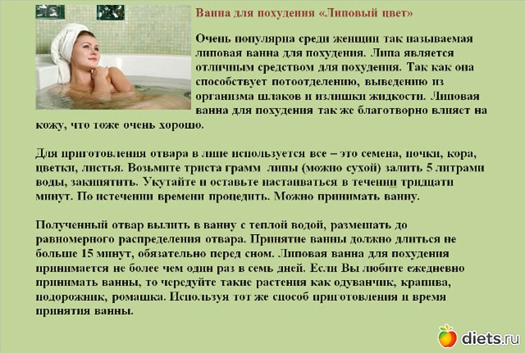 13 ����: ��� ������� ����� � ����