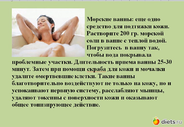 14 ����: ��� ������� ����� � ����