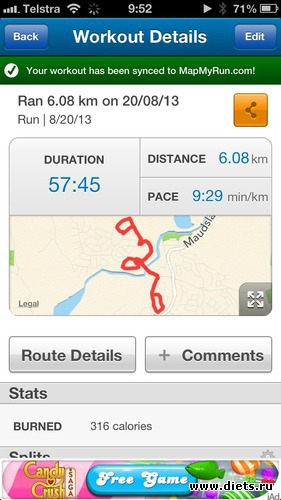 11 ����: ��� ���������� � ����