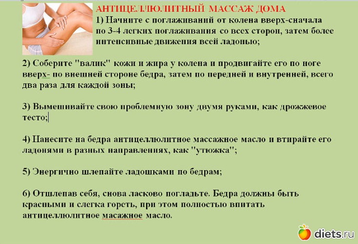 17 ����: ��� ������� ����� � ����